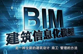 瑞和大廈匯報片-建筑檔案影像-工程建設(shè)紀錄片