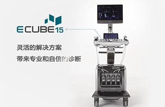 愛飛紐醫(yī)療器械-醫(yī)療企業(yè)產品廣告片-醫(yī)療產品電商視頻